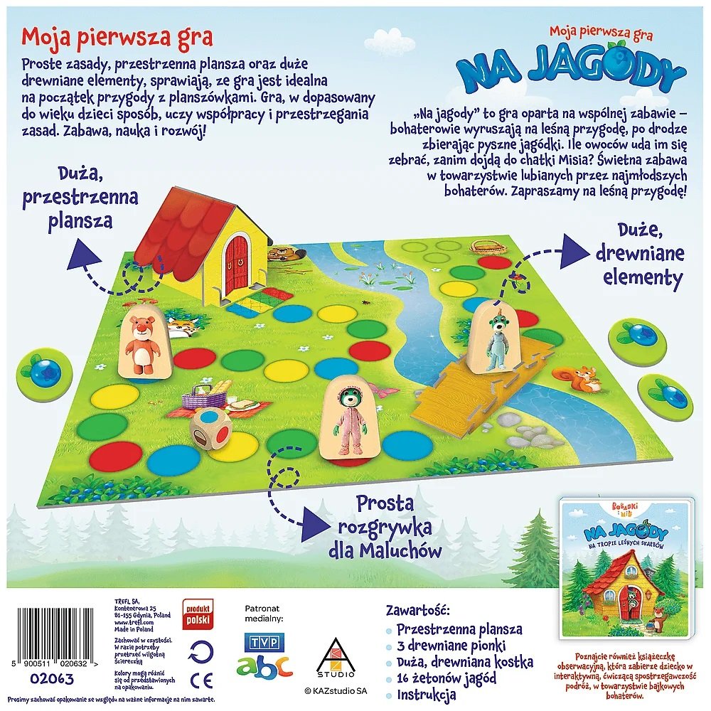 447db-bobaski-i-mis-moja-pie