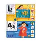 1b786-czytaj-z-albikiem-moje