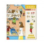 16957315764376194-jpg-gallery.big-iext137645661