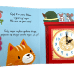 Wnetrze-ksiazki-z-ruchomymi-elementami-Wesole-zwierzaki.-Zegar-pana-Misia-przedstawiajace-zegar-oraz-rudego-kotka